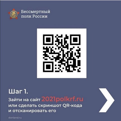 IMG 20210430 WA0014