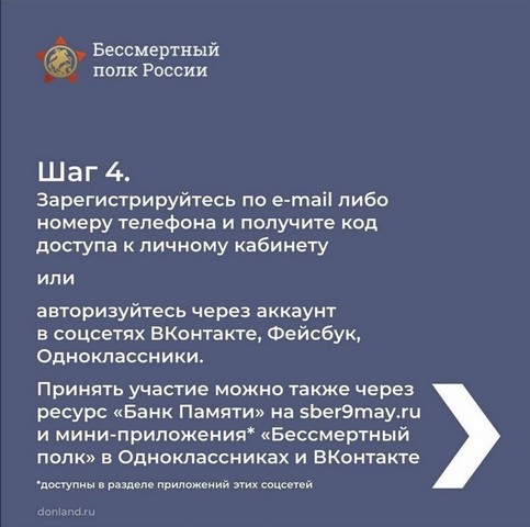 IMG 20210430 WA0016
