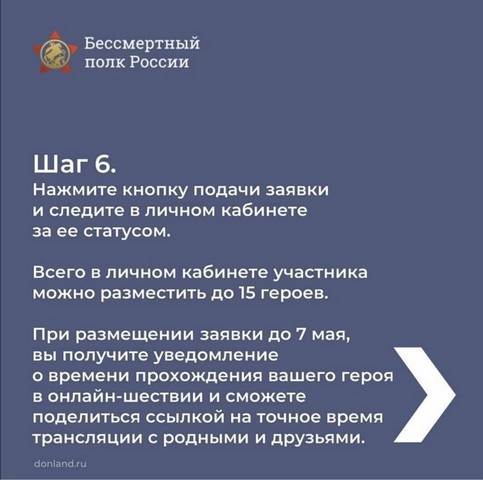 IMG 20210430 WA0018
