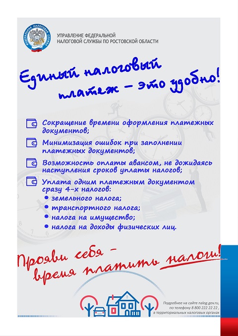 pril 2021 nalogi 1